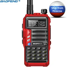 2019 BaoFeng UV-S9 высокое Мощность 8 Вт Портативный Walkie Talkie 10 км Long Range радиоприемник CB для охоты лес Сити обновления 5R