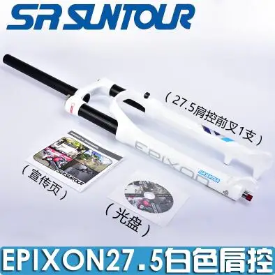 27.5 blue shoulder W SR SUNTOUR EPIXON Велосипедная вилка 26 27,5 29 er дисковый тормоз с дистанционным плечевым управлением горный MTB амортизирующий воздух матовый черный - Цвет: 27.5 blue shoulder W