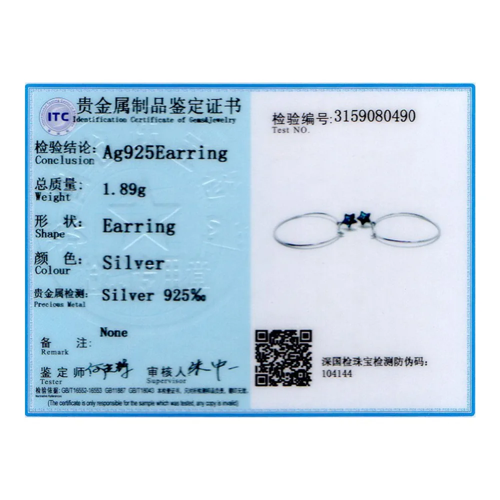 SVE291_09