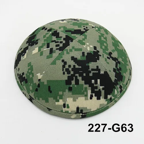 Камуфляж 19 см kippot Appaerl аксессуары шапки Skullies beanie Kippah еврейская Yarmullka