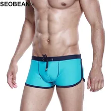 SEOBEAN, бренд 9 цветов пляжная Низкая талия трусы-боксеры купальный костюм купальники мужские плавки бикини maillot de bain Шорты плавки для серфинга 387