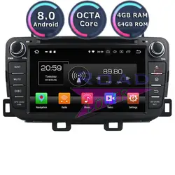 Roadlover 7 дюймов Android 8,0 автомобилей медиа-центр dvd-плеер радио для Китая H320 H330 стерео gps навигации Magnitol 2 Din Авторадио