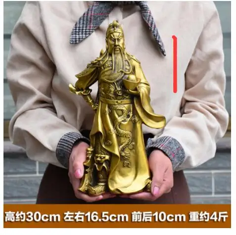 SHUN латунь выберите размер медная статуя Гуань Гун Гуань Ю Бог богатство, удача городской дом злой дух Caishen открытый подарок на новоселье
