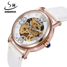Nouveau Femmes de Mécanique Montres Shenhua Marque Haut De Luxe Rose Or Automatique Mécanique Squelette Montres Pour Femmes Dames