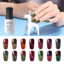HNM 1 шт. 8 мл кошачий глаз для масел, лака для ногтей светодиодный меняющий цвет под воздействием тепла краска геллак кошачий глаз жидкая латексная штамповочная Краска Лак для ногтей