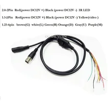 Видео системы наблюдений кабель 11 Pin Женский BNC с кнопкой меню OSD для CCTV AHD/CVI/TVI/CVBS камеры s