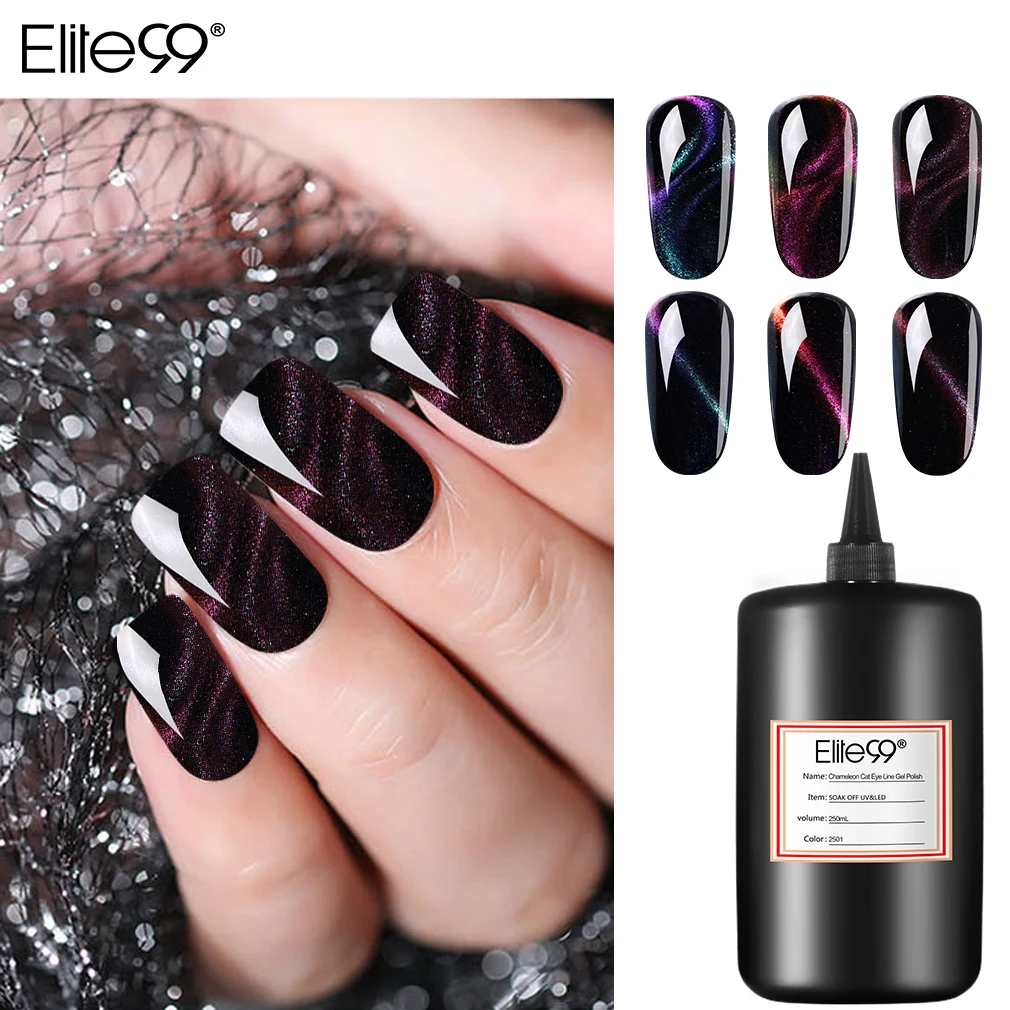 

Elite99 250ML Magnetic Chameleon Cat Eye Gel Polish Soak Off UV LED 3 Colors 3D Metal Semi Permanent Primer