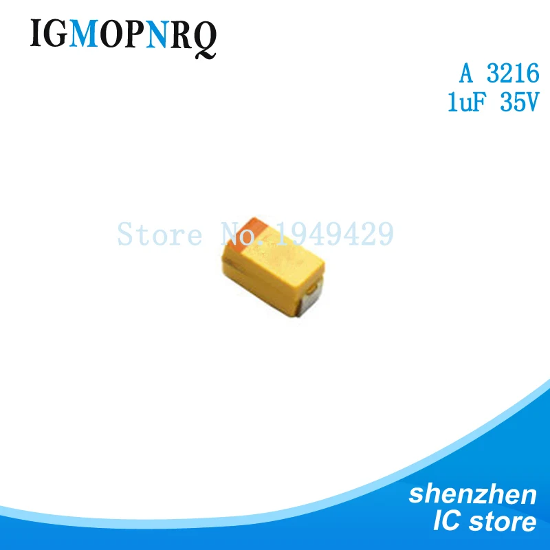 1uf конденсатор smd