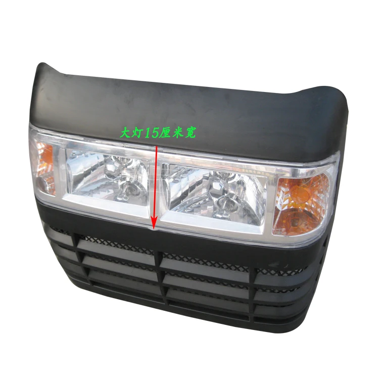 YTO 404 tractor parts, the head lamp assembly with front grid, part number: YTO 404 tractor parts, the head lamp assembly with front grid, part number: