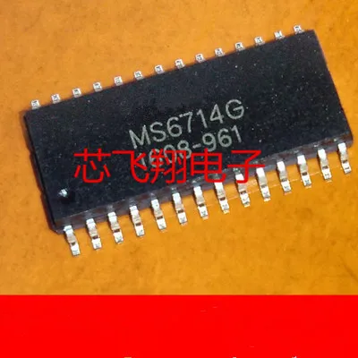 Новый и оригинальный MS6714GTR MS6714G MS6714 SOP28 | Электроника