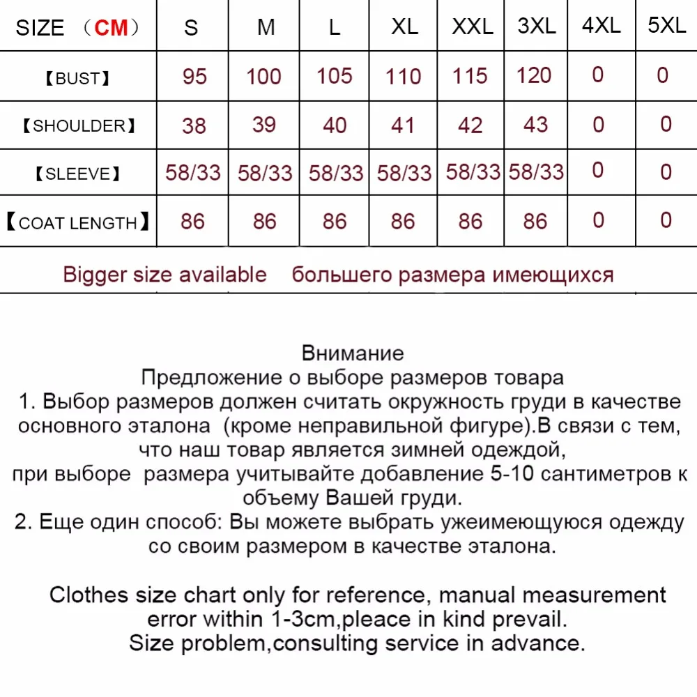 Шуба из натурального меха норки женский мех косой бахромой пальто из натурального меха норки длинное пальто на зиму со съемными рукавами длины