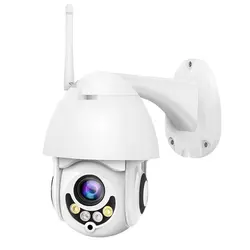 PTZ ip-камера купольная камера видеонаблюдения камеры wifi Камера открытый H.265X 1080 p Скорость IP Камера WI-FI внешний 2MP ИК домашнего наблюдения