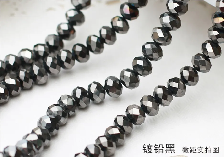 镀铅黑