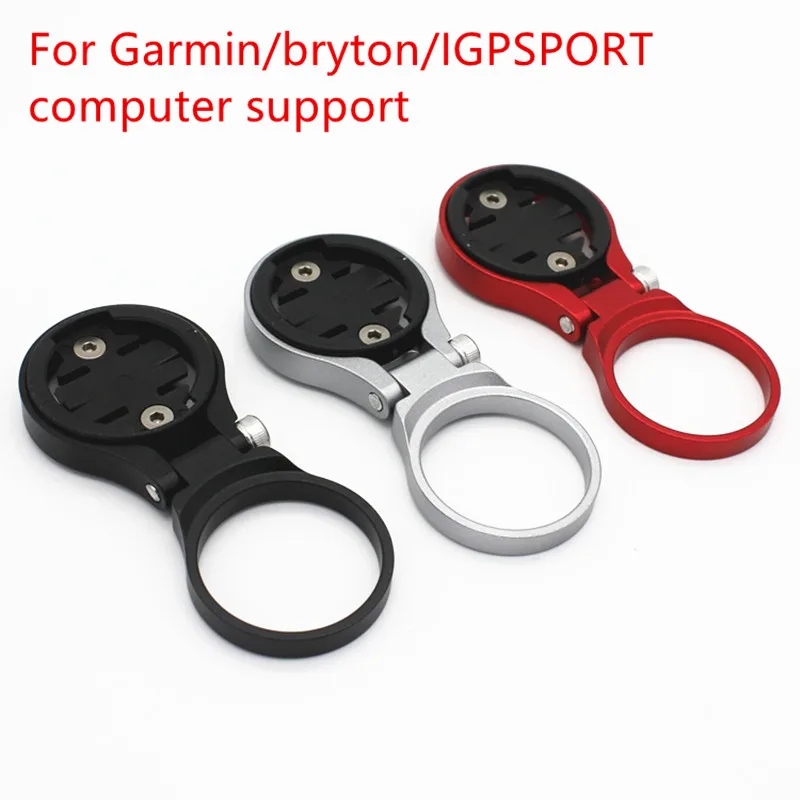 Для Bryton iGPSPORT Garmin Edge 130 200 520 810 820 1000 1030 велосипедов компьютер держатель Поддержка