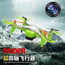 Беспилотный летательный аппарат 8957/8957V 2,4G 6 оси гироскопа 4CH Квадрокоптер с дистанционным управлением может носиться с 2,0 Мп Камера супер ударопрочная RTF PK QR Божья коровка пижамы