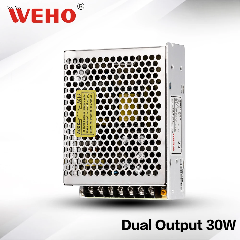 

(D-30A) CE ROHS approved 30W dc dual output power supply 5V 12V