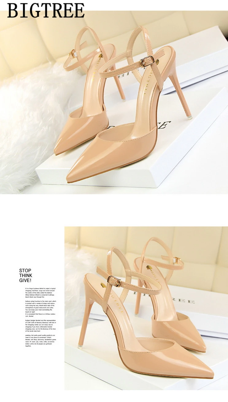 4548987902_107751685