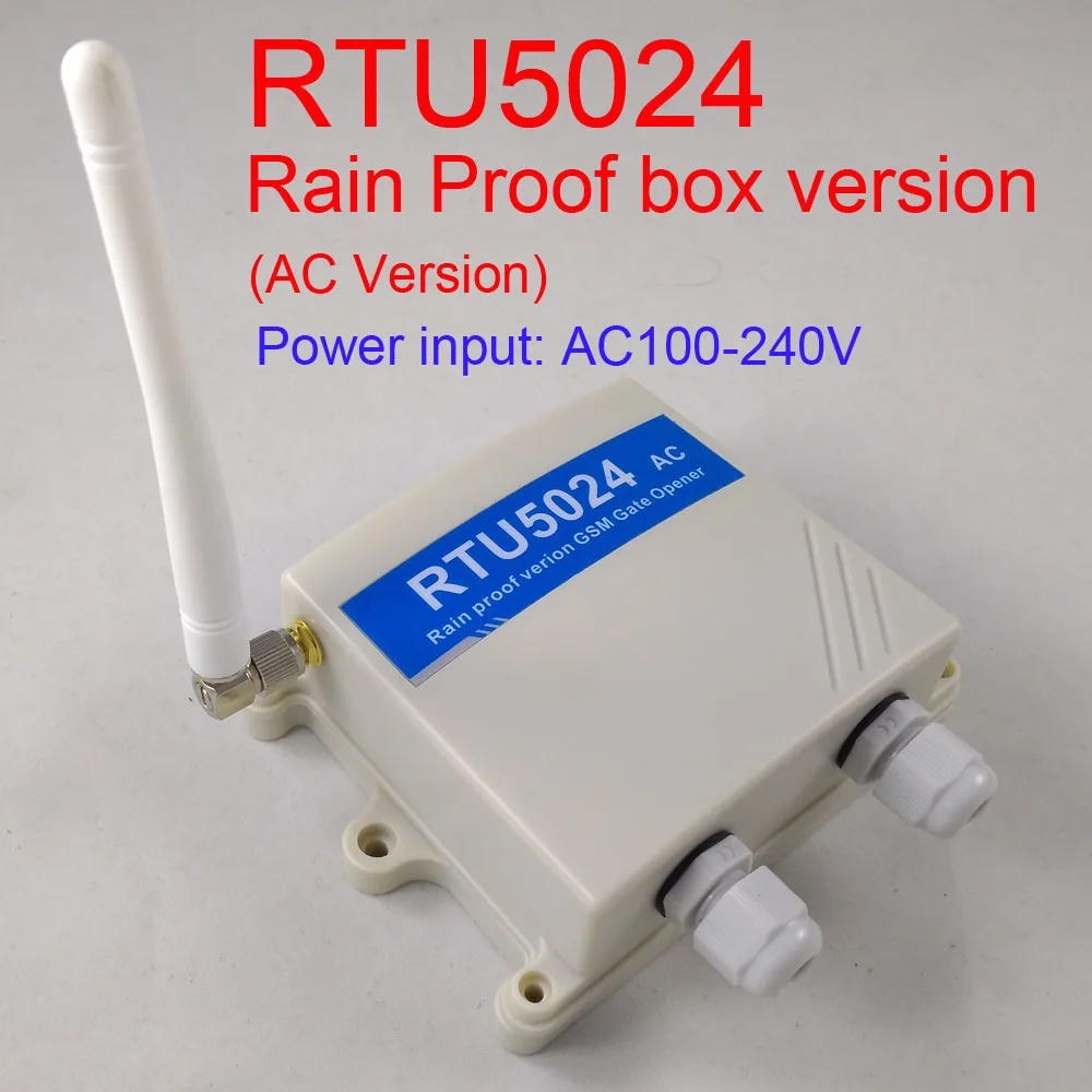 Тип защиты от дождя GSM качели раздвижные ворота открывалка реле дистанционного управления доступом открывалка двери RTU5024 Поддержка приложения