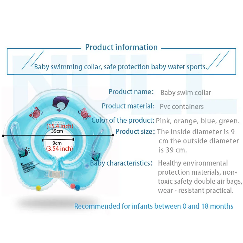 Swimming Baby Accessories Neck Ring Tube Safety Infant Float Circle For Bathing Yellow Duck Inflatable Water Drink Cup Swimming Baby Accessories Neck Ring Tube Safety Infant Float Circle For Bathing Yellow Duck Inflatable Water Drink Cup