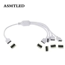 Полосы Аксессуары 1 2 3 4 способа Выход 4 Pin 10 мм разъем сплиттер RGB Светодиодные ленты s расширение кабель для 5050 Светодиодные ленты