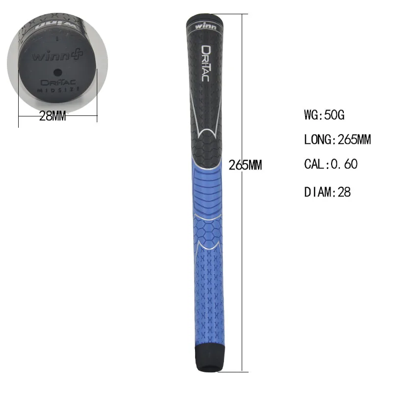 Набор из 9 или 13 ВИНН DRITAC AVS среднего размера черный/синий гольф ручка PU мягкая