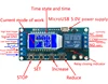 XY-LJ02 Timer Relay Delay Switch Module Input/Output Switch Time-delayed trigger Cycle timing circuit switch ► Photo 3/6
