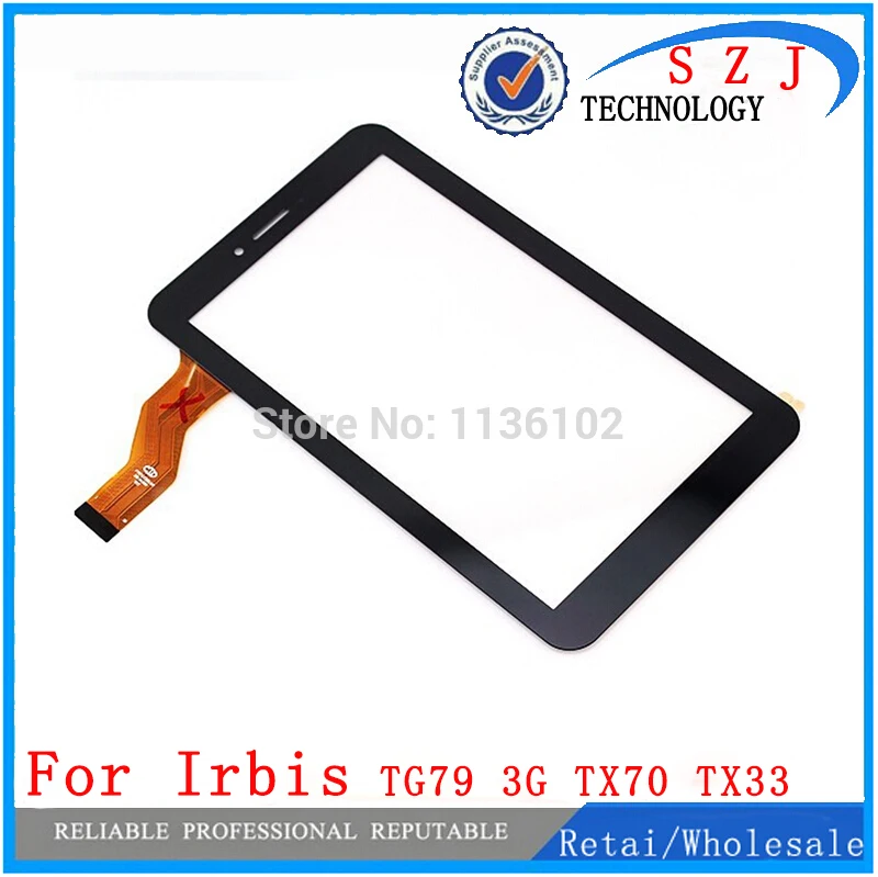 

New 7" Inch for Irbis TG79 3G TX70 TX33 TX50 3G Tablet PC Touch screen Panel Digitizer Sensor Free shipping