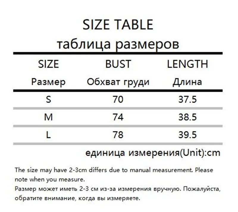 T4869W03