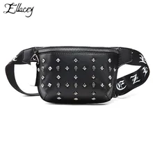 Панк Мода качество заклёпки сумка на поясном ремне Для мужчин через плечо сумка с черепом Moto байкерские модные черные нагрудная сумка, кожаная коробка карман Готический мешок