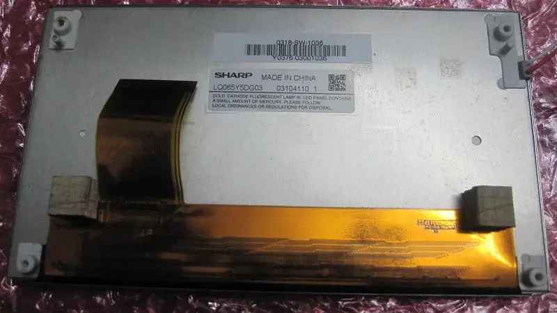 ЖК-экран 6 5 дюйма LQ065Y5DG03 | Компьютеры и офис
