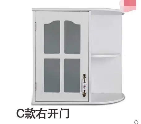 QQ20170509151932