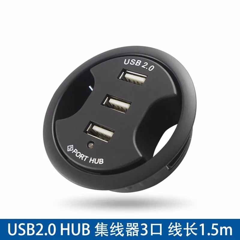 Офисный Компьютерный стол круглый USB концентраторы разветвитель 2 0 до 450 Мбит/с