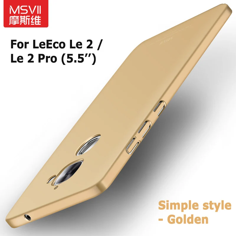 LeEco Le 2 Чехол Msvii тонкий матовый чехол для Letv LeEco Le S3 чехол Letv Le2 Pro Жесткий PC задняя крышка для Le Eco Le 2 Pro чехол s - Цвет: Simple Golden