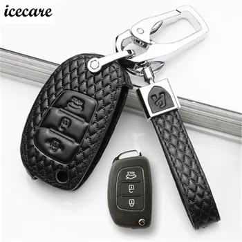 

Leather Key Case car Wallet Key cover Shell keychain Auto key smart accessories products styling For Hyundai Creta ix25 15-17