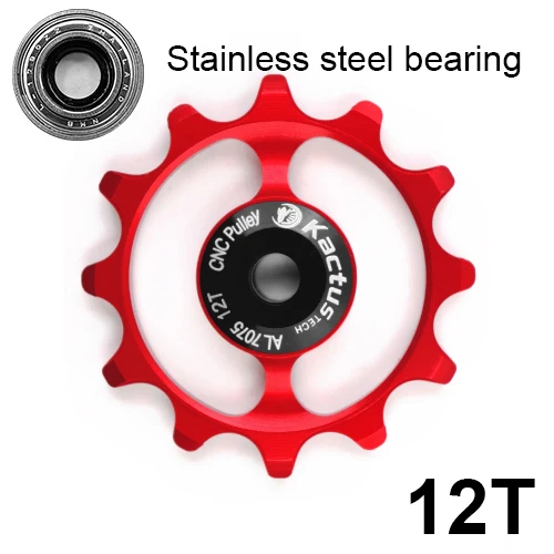 12g 14t велосипед керамический задний переключатель опорное колесо al7075 cnc механической обработке подшипник шкива дорожный велосипед направляющий ролик 4/5/6 мм - Цвет: stainless steel 5