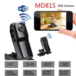 32 г карта + WiFi камера DV Беспроводная ip-камера HD микро мини-видеокамеры Cam MD81S