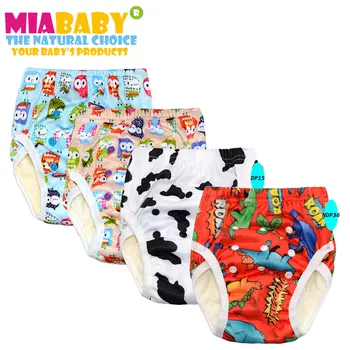 

Miababy(3pcs/lot) Big Training Pants cloth diaper for Toddler with sewn snaps,fit 2-5 years ,with bamboo terry inner insert