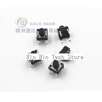 

1000pcs [6*6*6] import shrapnel touch switch pin 4 line 6*6*6