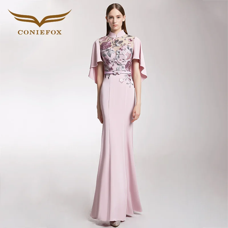 CONIEFOX 32251 pink floral print embroidery mermaid Ladies