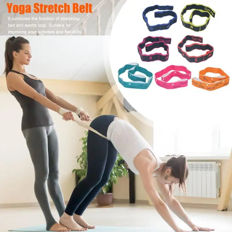 

8 Grid Digital Position Elastic Fitness Band Yoga Latin Dance Stretch Belts Rubber Loop Elastic band for training Fitness