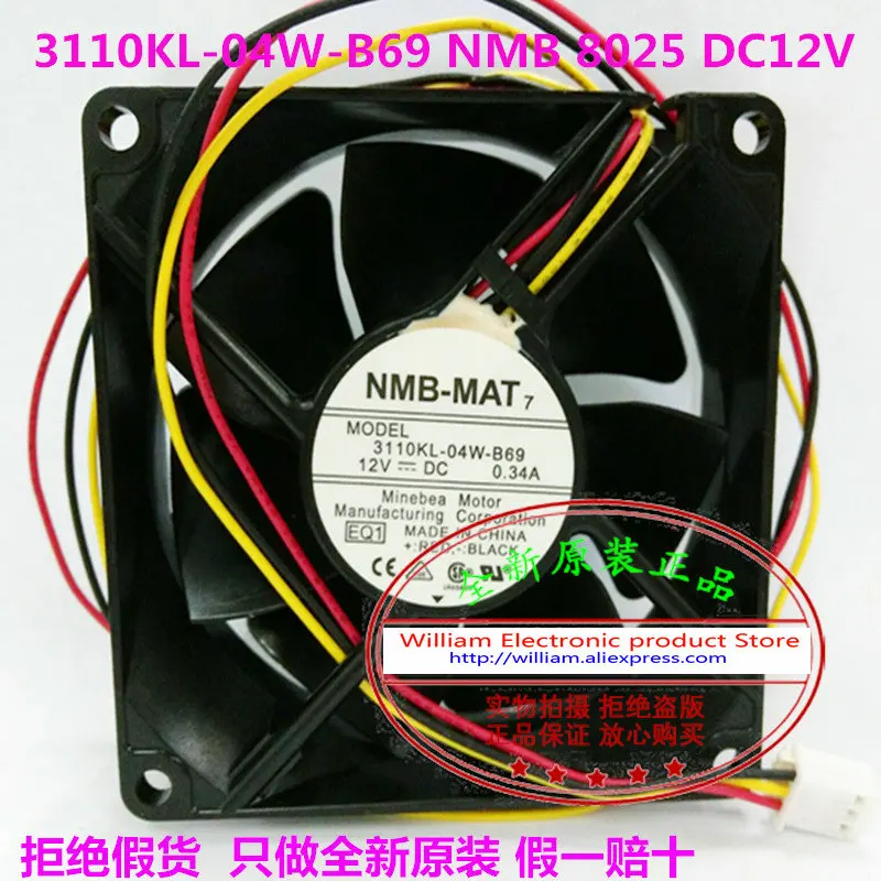 Новый оригинальный NMB 3110KL 04W B69 DC12V 0.34A 80*80*25 мм 8 см охлаждающий вентилятор|cooling fan|8cm