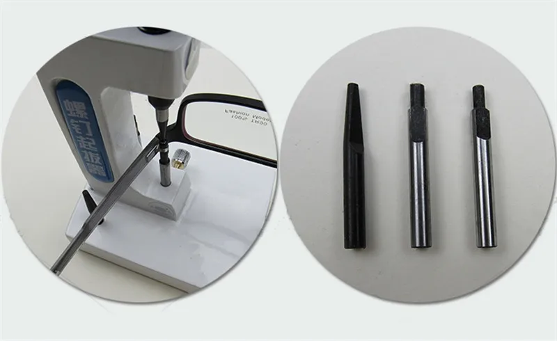 Оптические винты для очков экстрактор Съемник ниже альтернативный наперсток шпильки часть инструмента