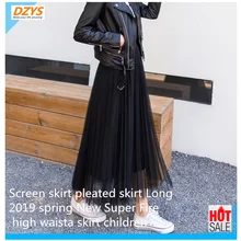 Экран плиссированная юбка длинные Весна Супер огонь Высокая талия юбка Детская