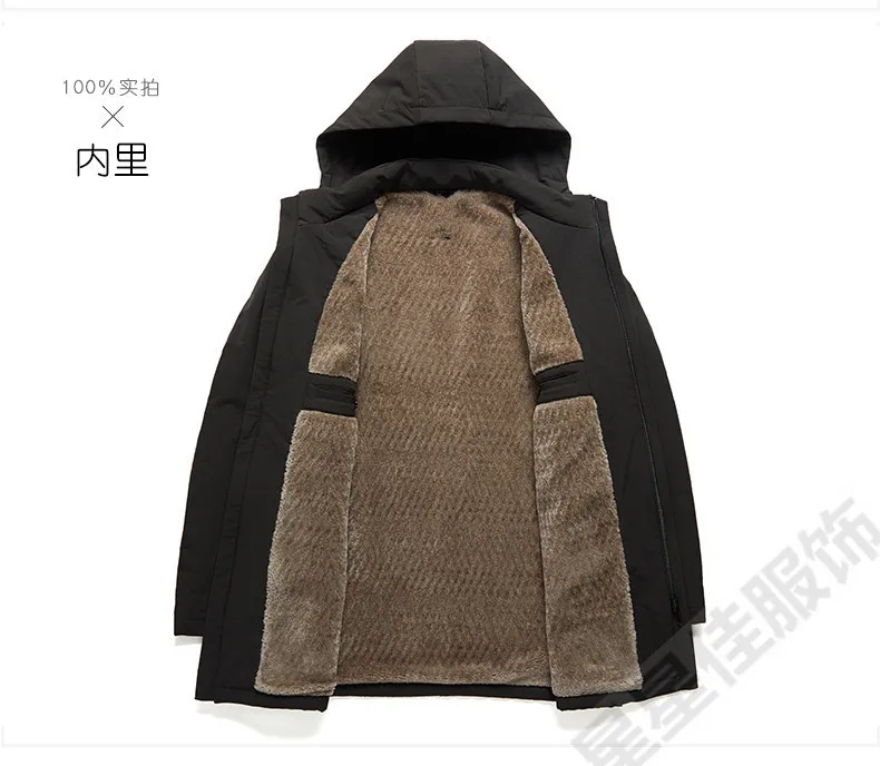 Мужская зимняя куртка 10XL 9XL 8XL повседневное теплое пальто средней длины с