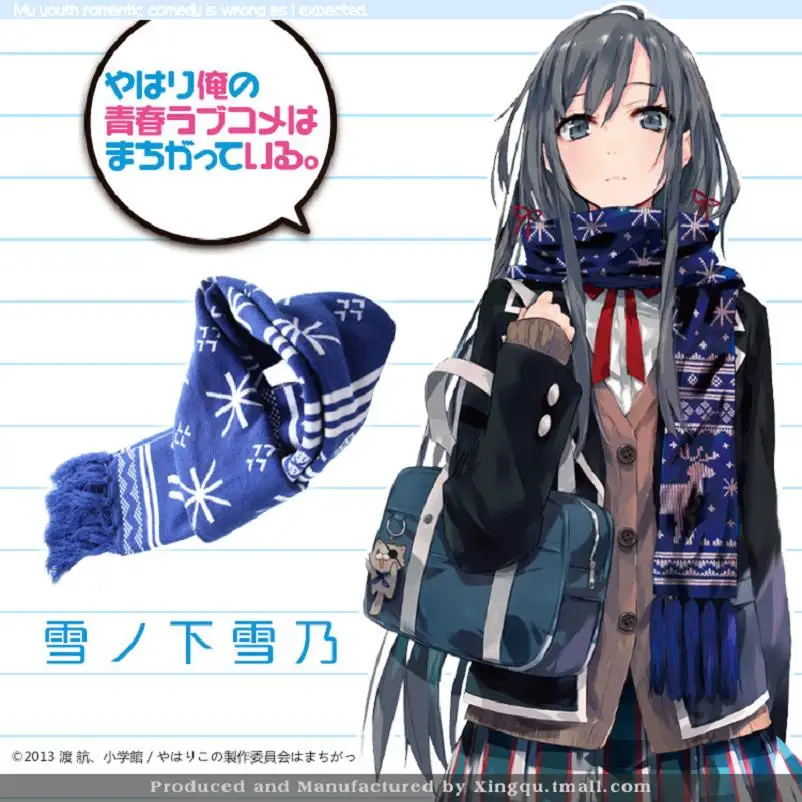 

High-Q Unisex Yukinoshita Yukino Yukipedia cosplay costumes scarf muffler personality Nekopedia neckerchief handkerchief