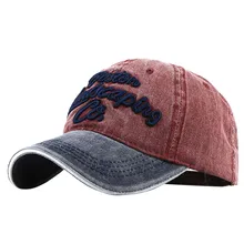 Нейтральный унисекс Высококачественная Вышивка Спорт на открытом воздухе бег Бейсбол баскетбольные кепки человек Для женщин Удобные Хлопковые Шапки V10