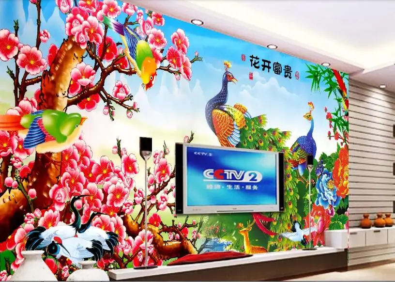 QQ20180614130744