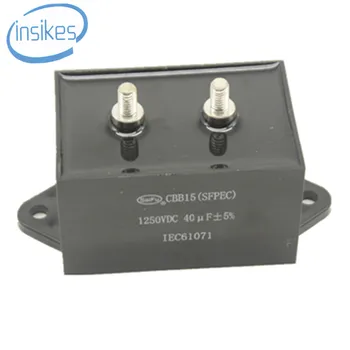 

CBB15 1250VDC40uF Hyperbaric Welding Capacitive 1250V 40uF MFD-DA01 Capacitor