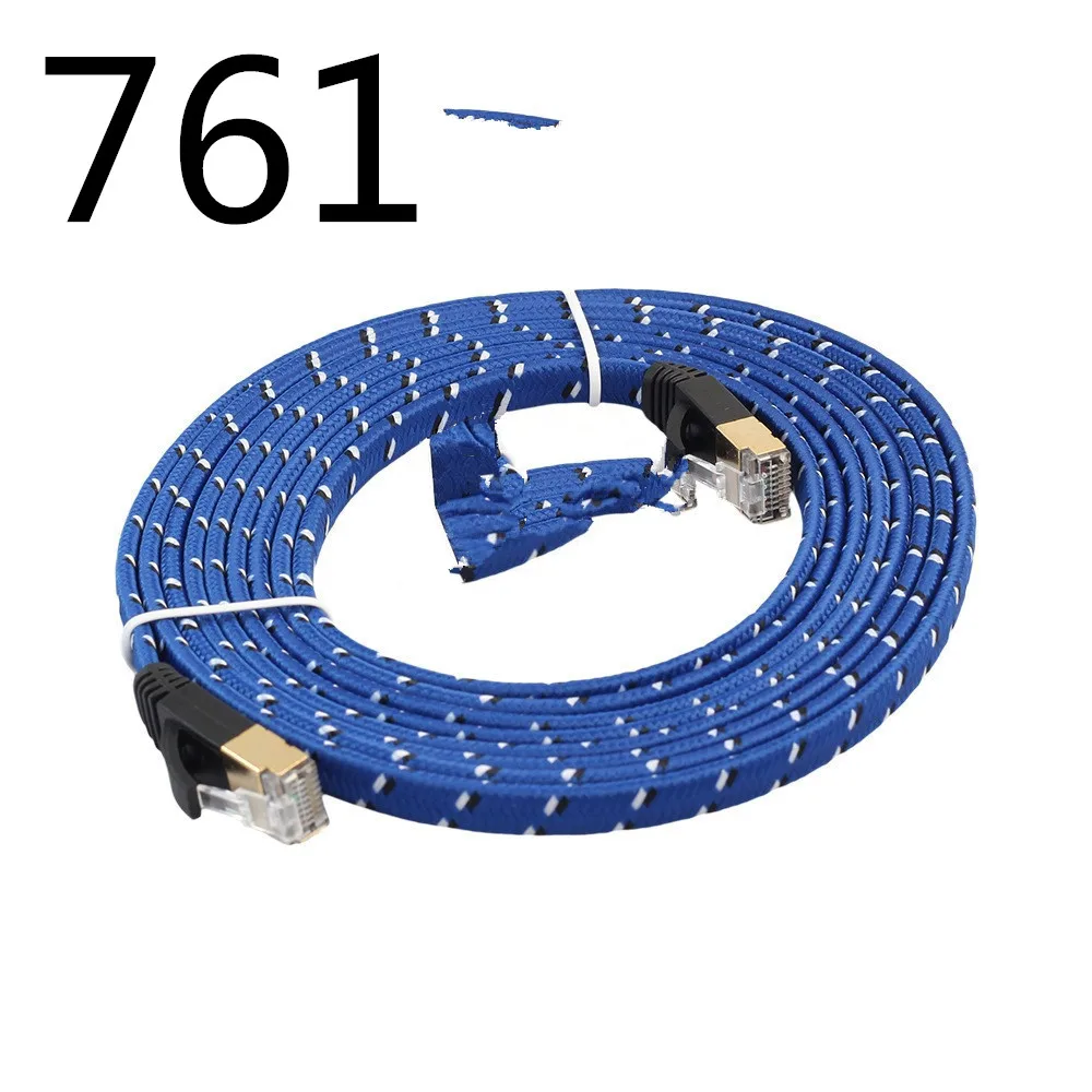 

DZ MEIBAI 2019Ultra Five Types of Wire High Speed Wire Computer Broadband Network Wire Twisted Wire761