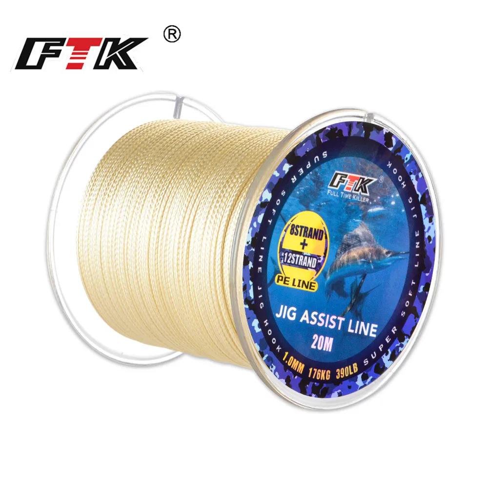 FTK جديد 20 M 12 + 8 ستراند PE الرقصة مساعدة خط الصيد الحبل 210-390LB 1 مللي متر المتعددة الشعيرات الصيد PE مضفر سلك خيط صنارة الصيد